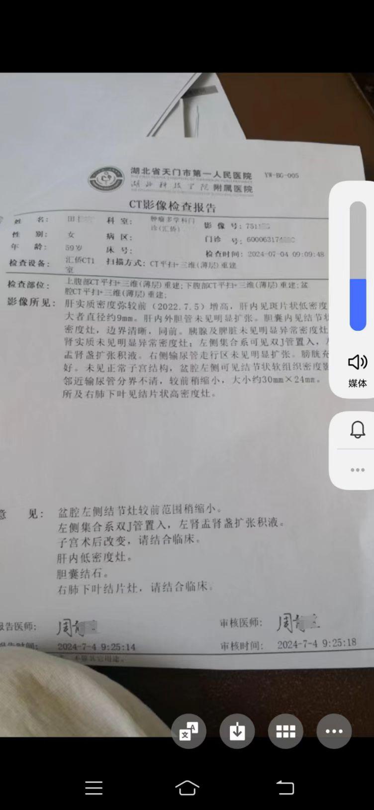 0915巨大的变化2.jpg
