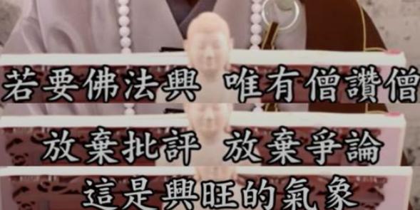 0919驳JK邪说.jpg