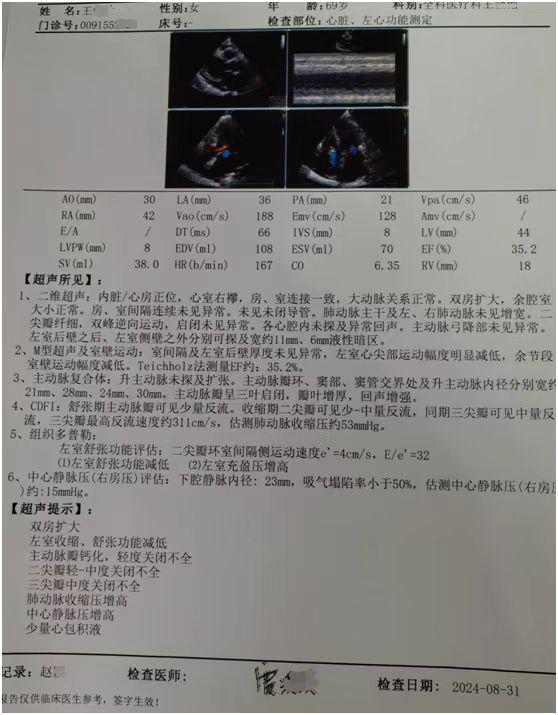 0920不是人在弘法，是神在弘法1.jpg