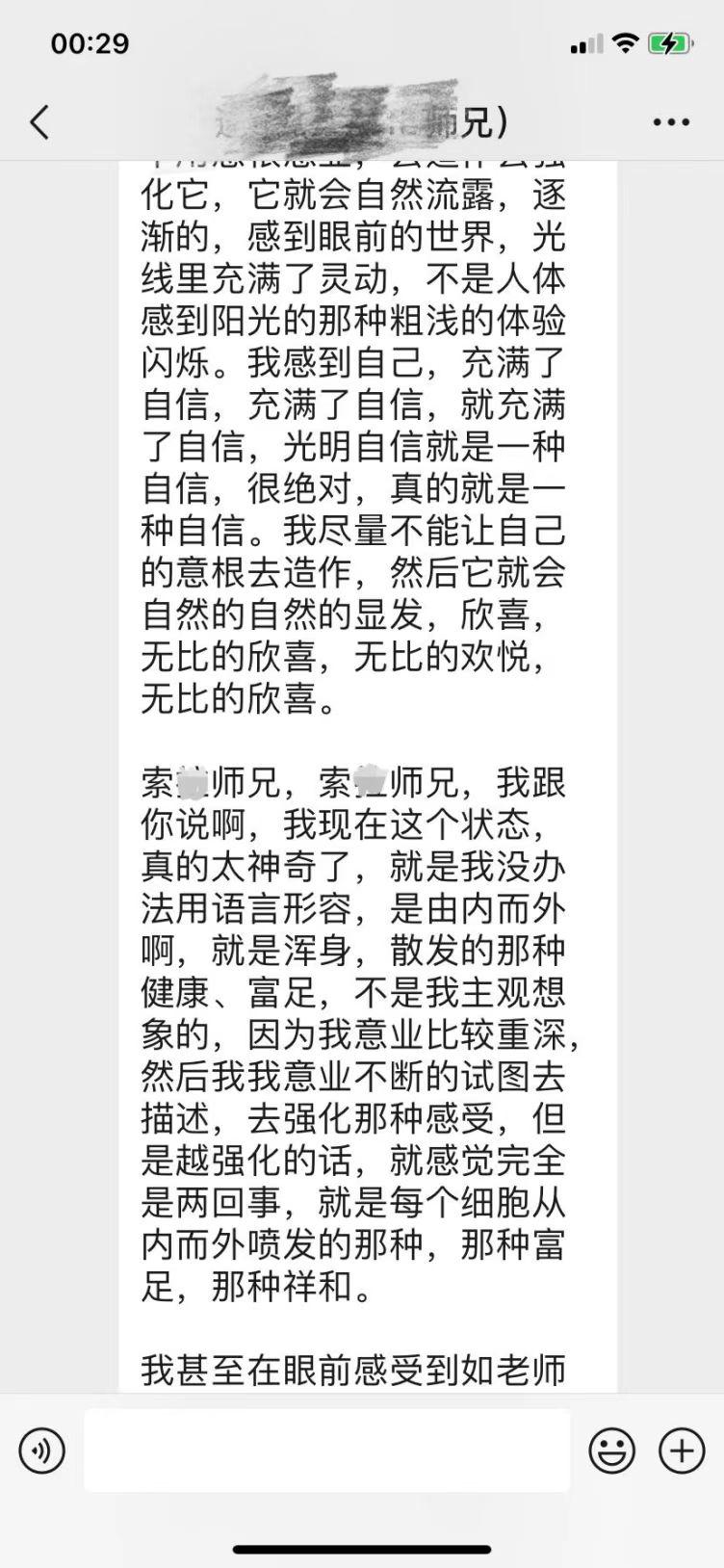 0920重启.jpg