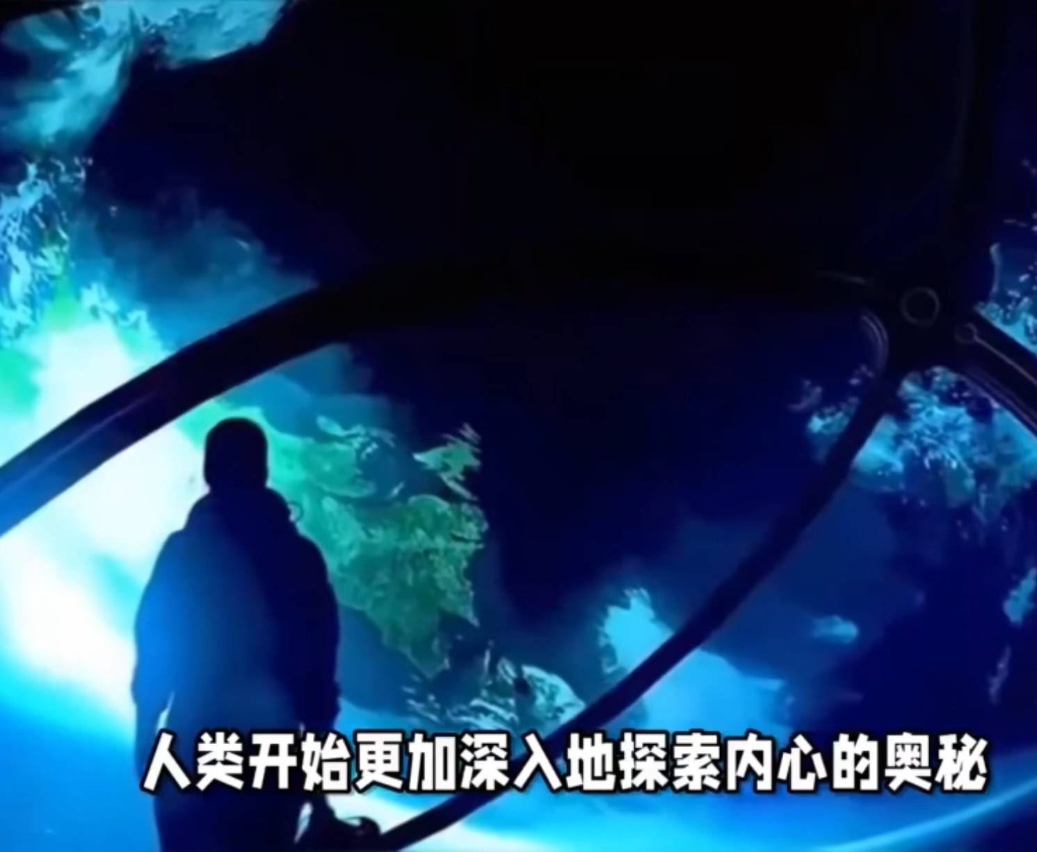 0921-《接纳2》节选.jpg
