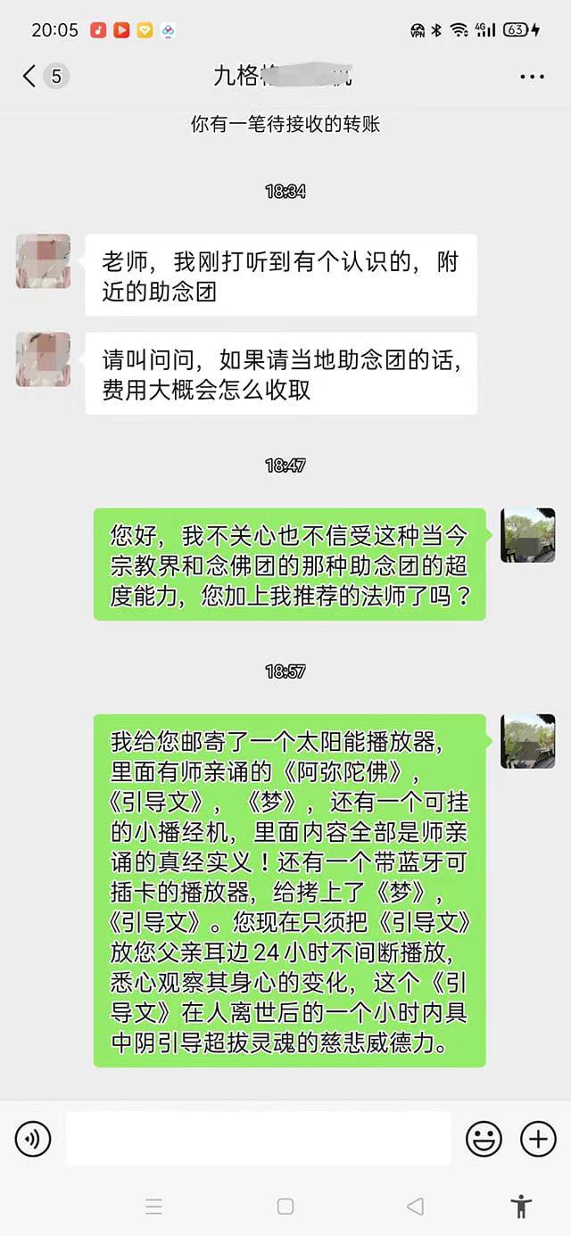 0930互帮互助1.jpg