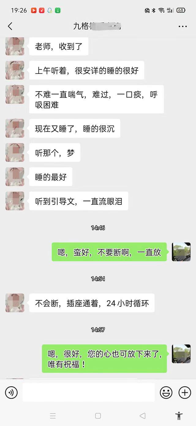 0930互帮互助3.jpg