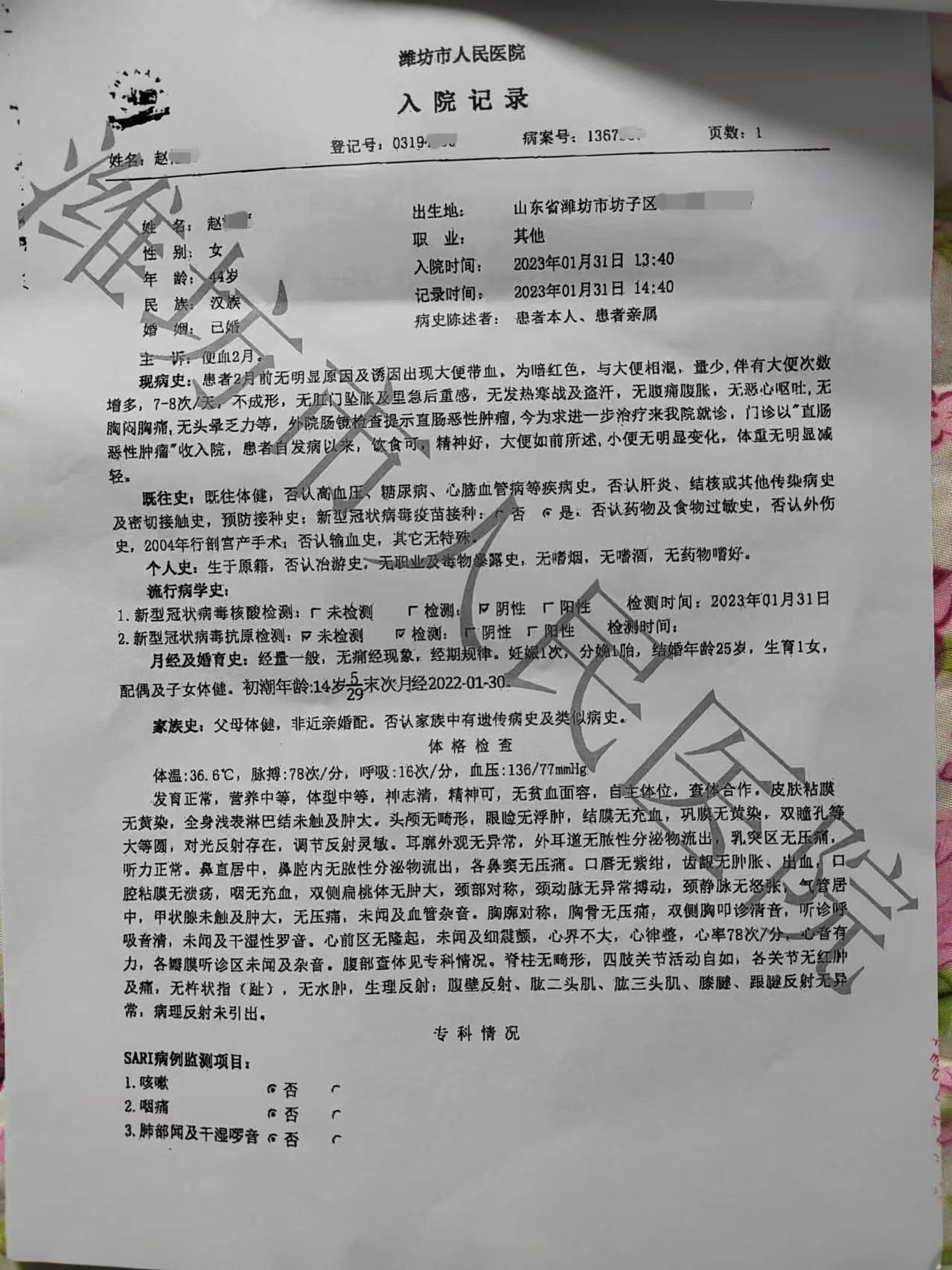 1025神是爱，上主是爱，我是爱2.jpg