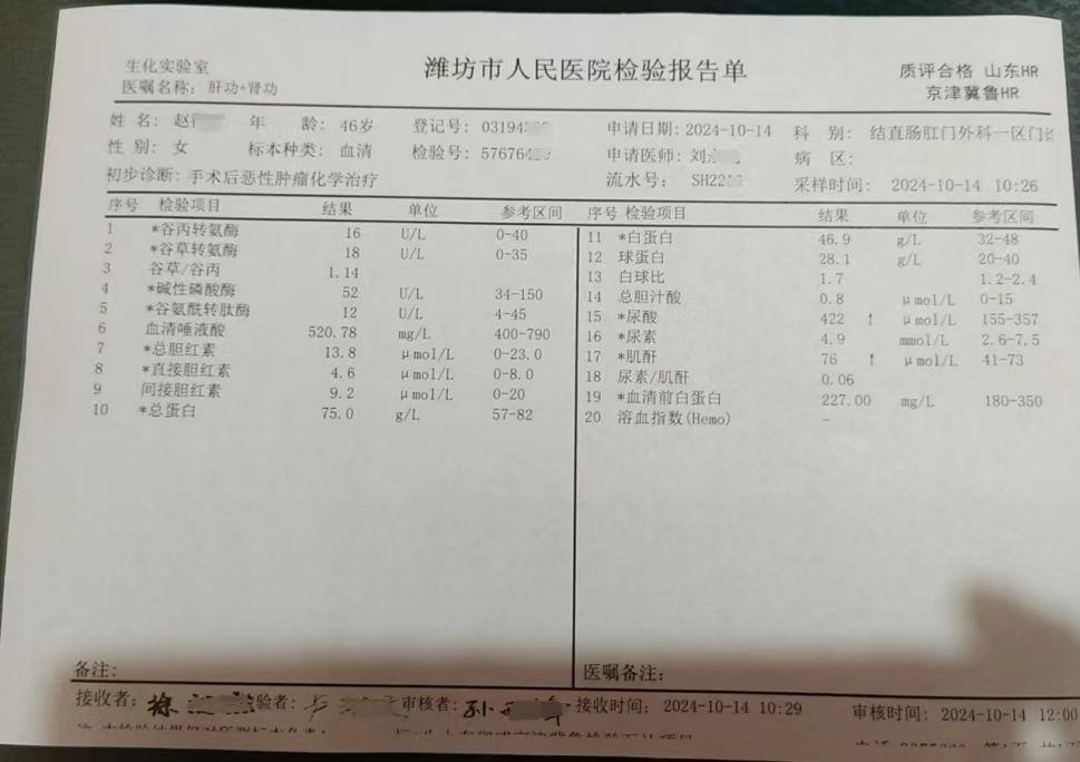 1025神是爱，上主是爱，我是爱8.jpg