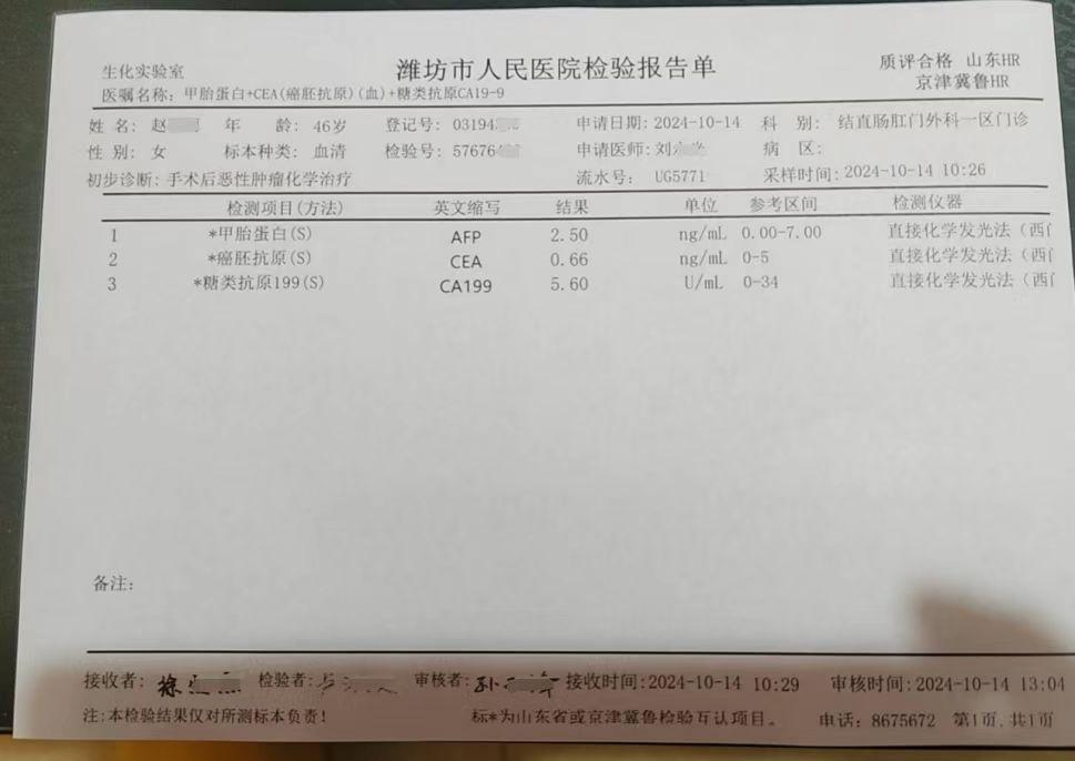 1025神是爱，上主是爱，我是爱9.jpg
