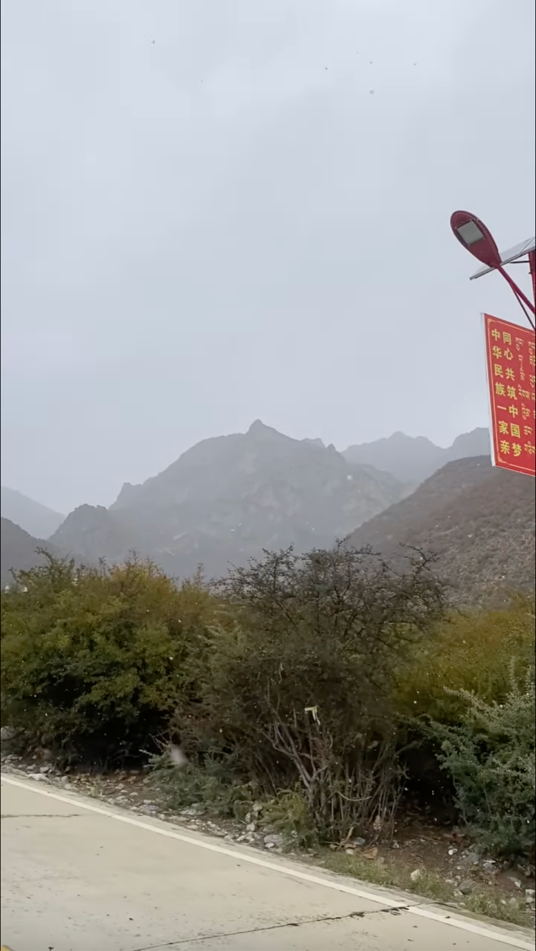 1028踏寻祖师的足迹1.png