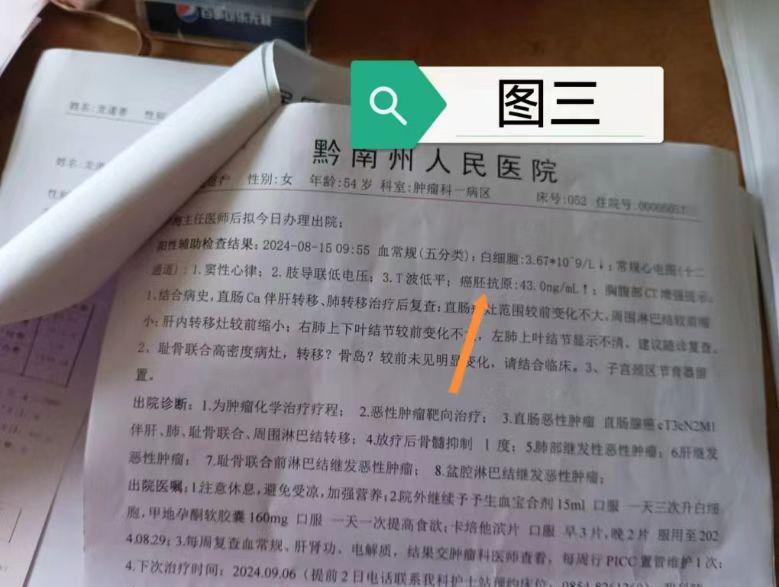 1205小小神迹3.jpg