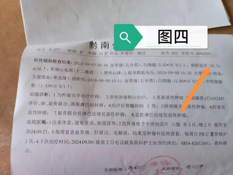 1205小小神迹4.jpg