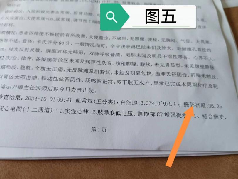 1205小小神迹5.jpg