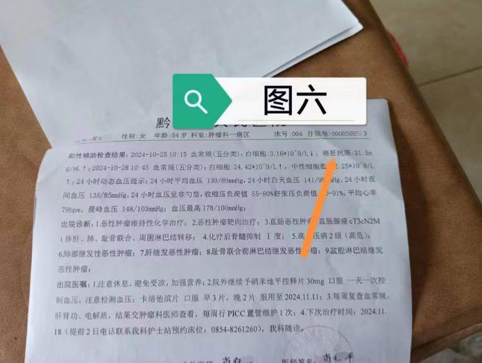 1205小小神迹6.jpg