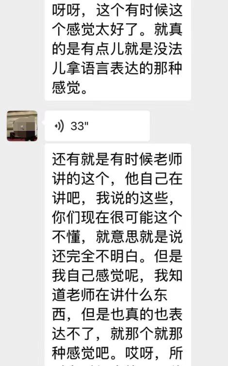 1221为善最乐2.jpg