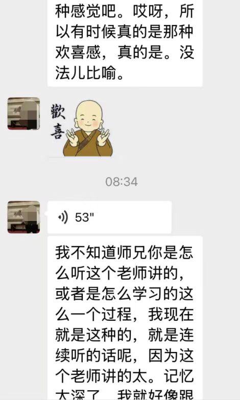 1221为善最乐3.jpg