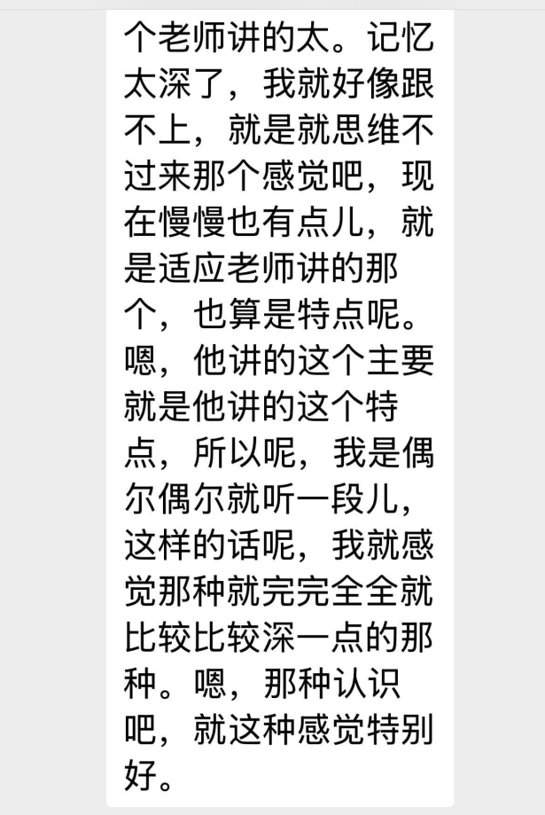 1221为善最乐4.png