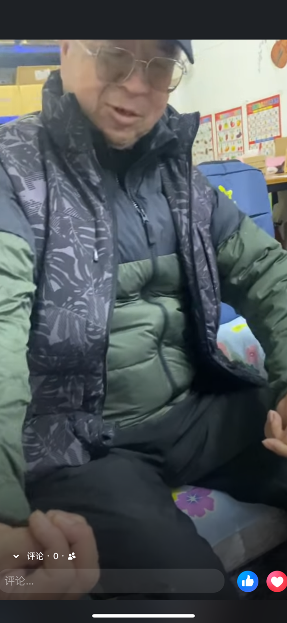1221结缘法宝2.png