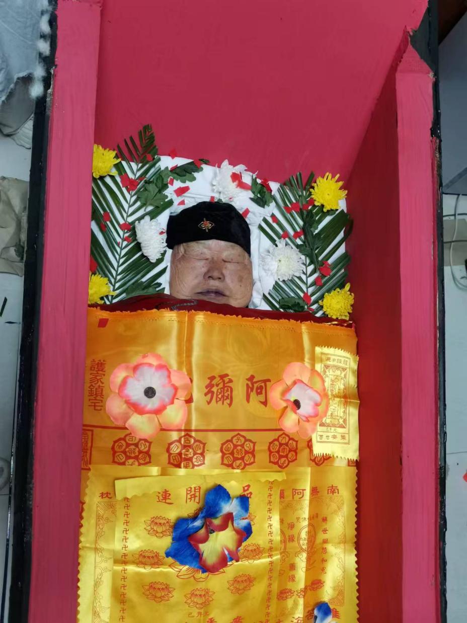 0117《引导文》的威神力2.jpeg