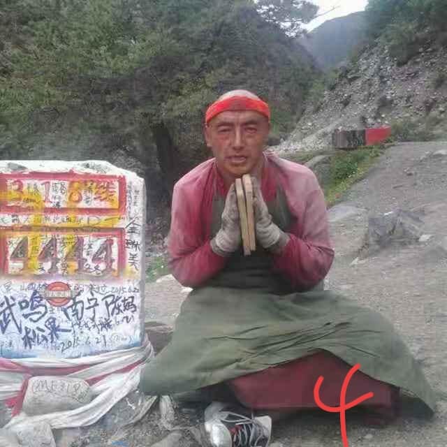 0305翻开历史，满目疮痍2.jpeg