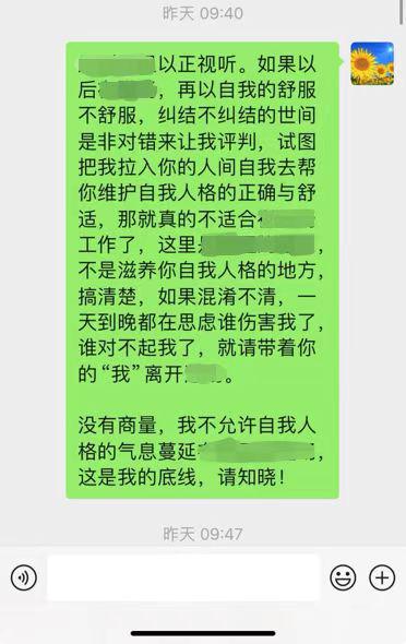 0315霹雳向人格2.jpeg