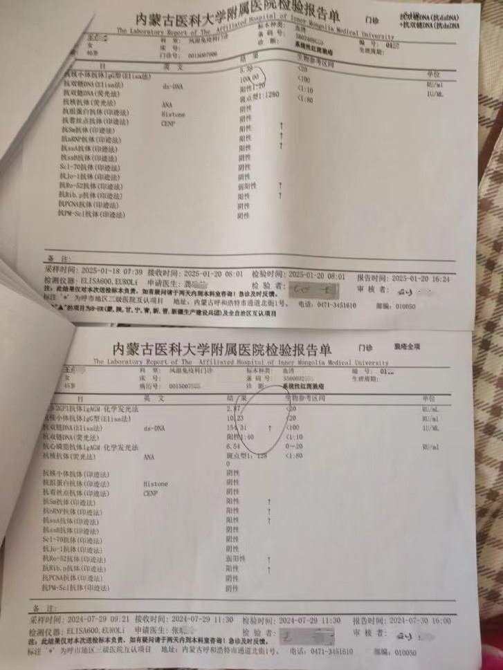 0325向恩师汇报修行心得3.jpg