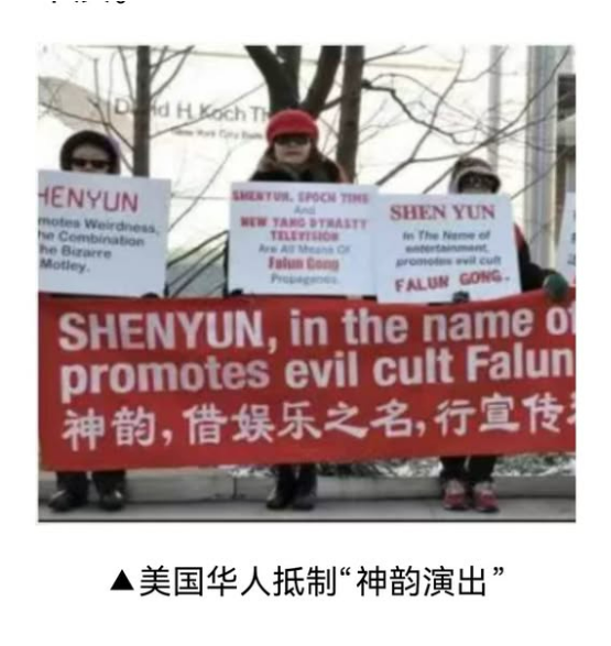0423邪教轮子的末日到了1.png