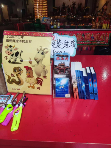 0426马来西亚之行7.png