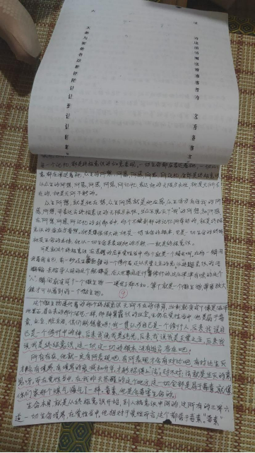 0504老阿姨分享的神迹2.png