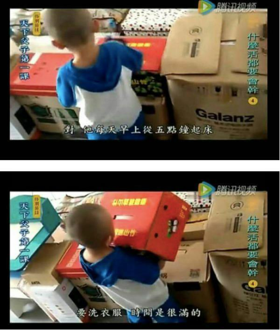0513转载一位博主对传统文化学校客观真实的揭露16.png