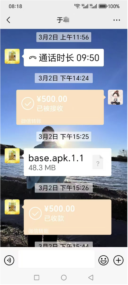 0515感恩圣父.png