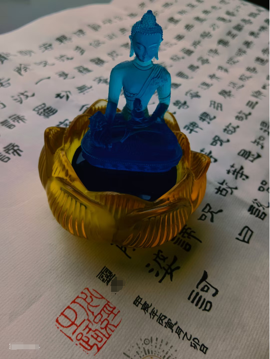 0517清理巨量邪魔外道物品，恭迎尊贵圣师法相.png