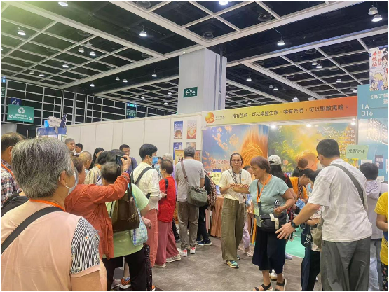 0719“东方圣光”参加第35届香港书展1.png