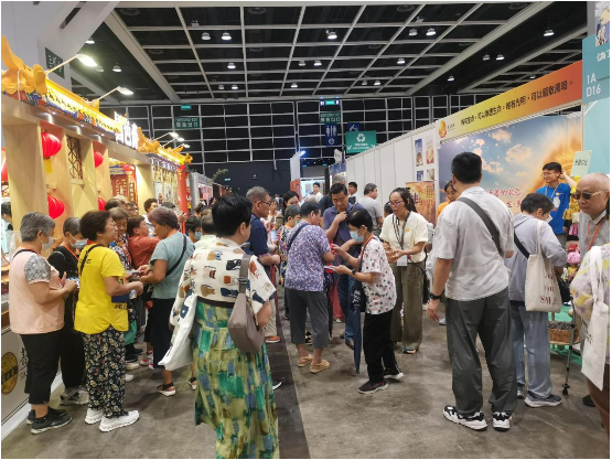 0719“东方圣光”参加第35届香港书展3.png