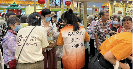 0719“东方圣光”参加第35届香港书展7.png