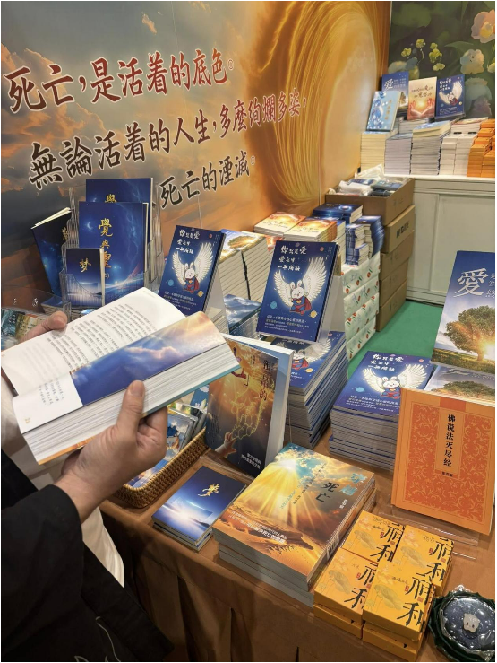 07222025年香港书展接近尾声11.png