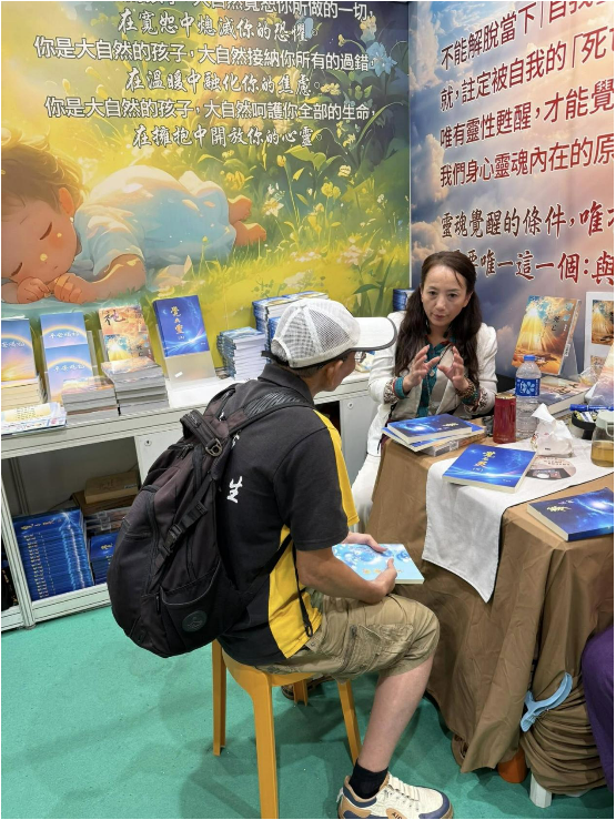 07222025年香港书展接近尾声6.png