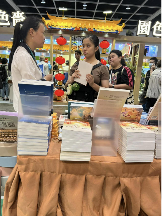 07222025年香港书展接近尾声7.png