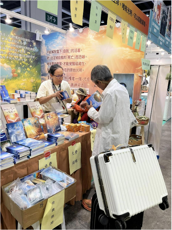 07222025年香港书展接近尾声8.png