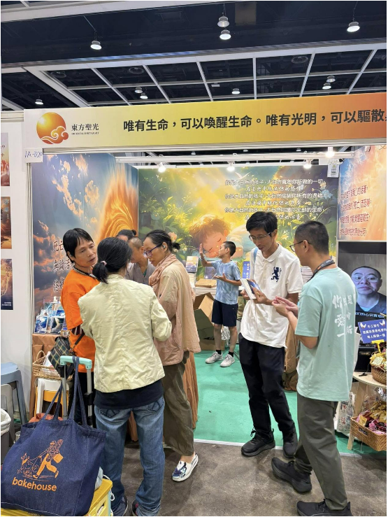 07222025年香港书展接近尾声9.png