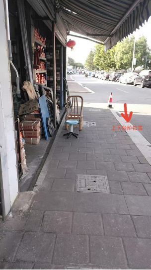 0810堂妹一家的经历1.png