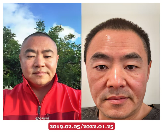 0815恩师心语—修行者与圣光对话汇集.png