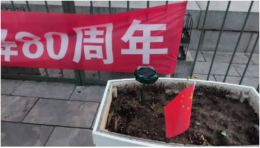 0909神奇的改变2.png