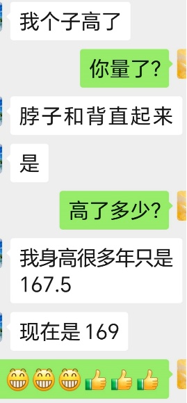 0915神迹—大变活人2.png