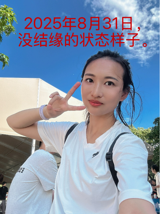 0915神迹—大变活人5.png