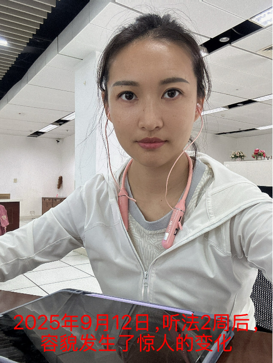 0915神迹—大变活人6.png