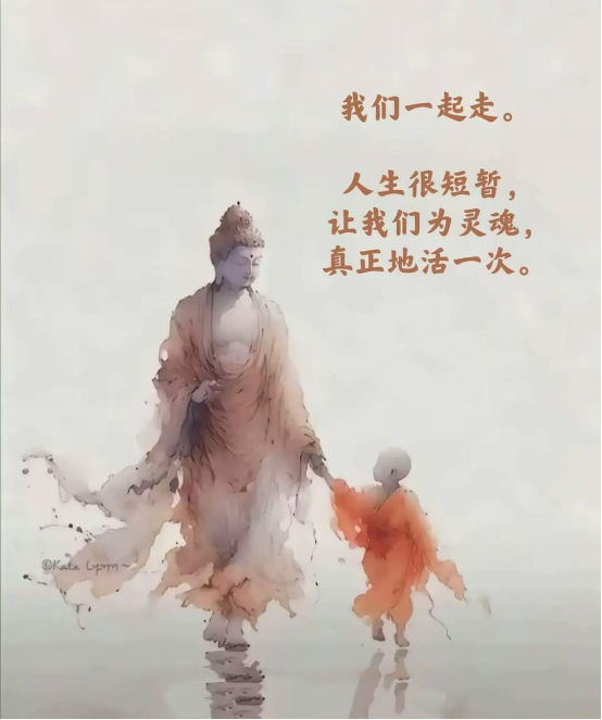 0922为什么在论坛发帖要—恭敬顶礼，敬畏，谨言慎行？.png