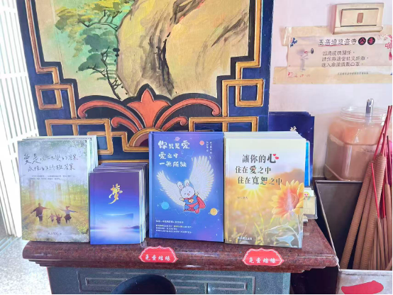1014台南八日弘法总结2.png
