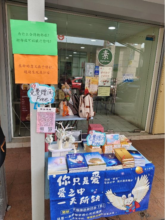 1026神的力量超越语言5.png