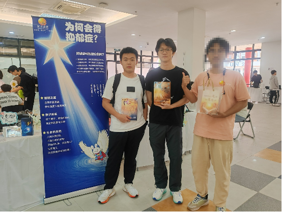 1027神的光芒照耀大学校园4.png