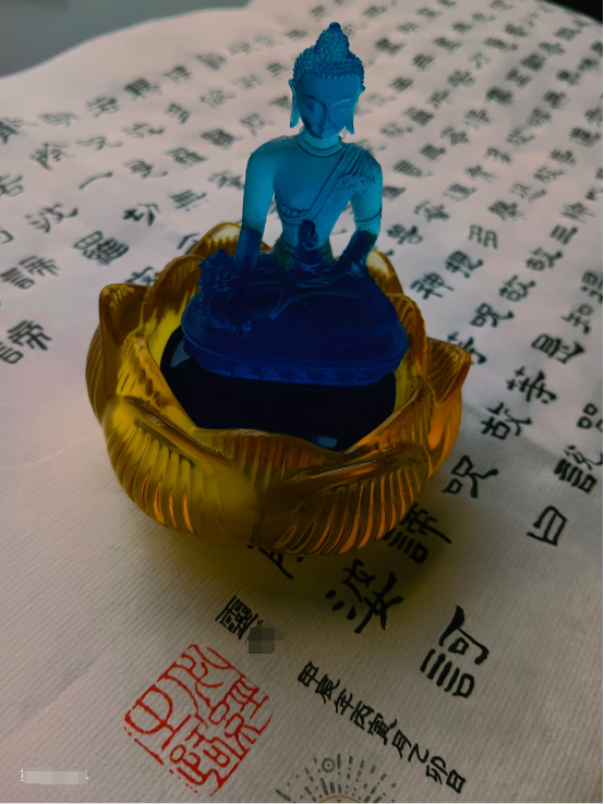 11.20远方小兄弟的《梦》缘4.png