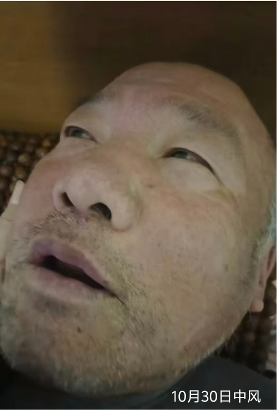 1104恩师《引导文》对父亲灵魂的救赎1.png