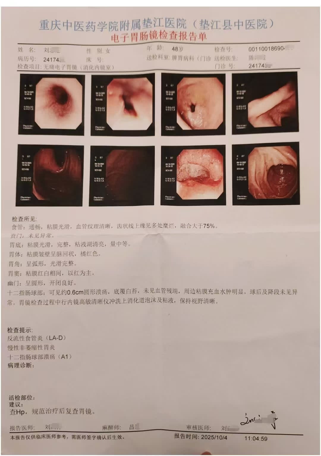 12.16我经历的神迹.jpg